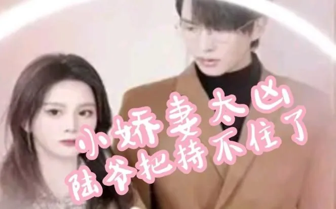 星灵感应